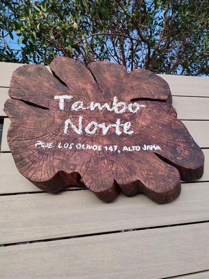 Tambo Norte 圣佩德罗·德·阿塔卡马 外观 照片